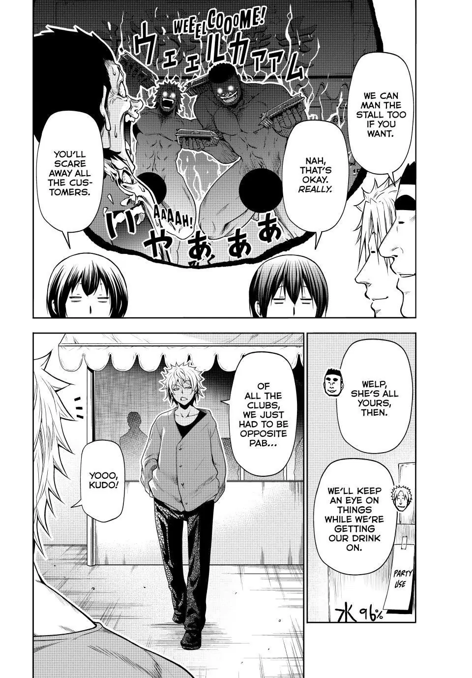 Chapter 92 image 5