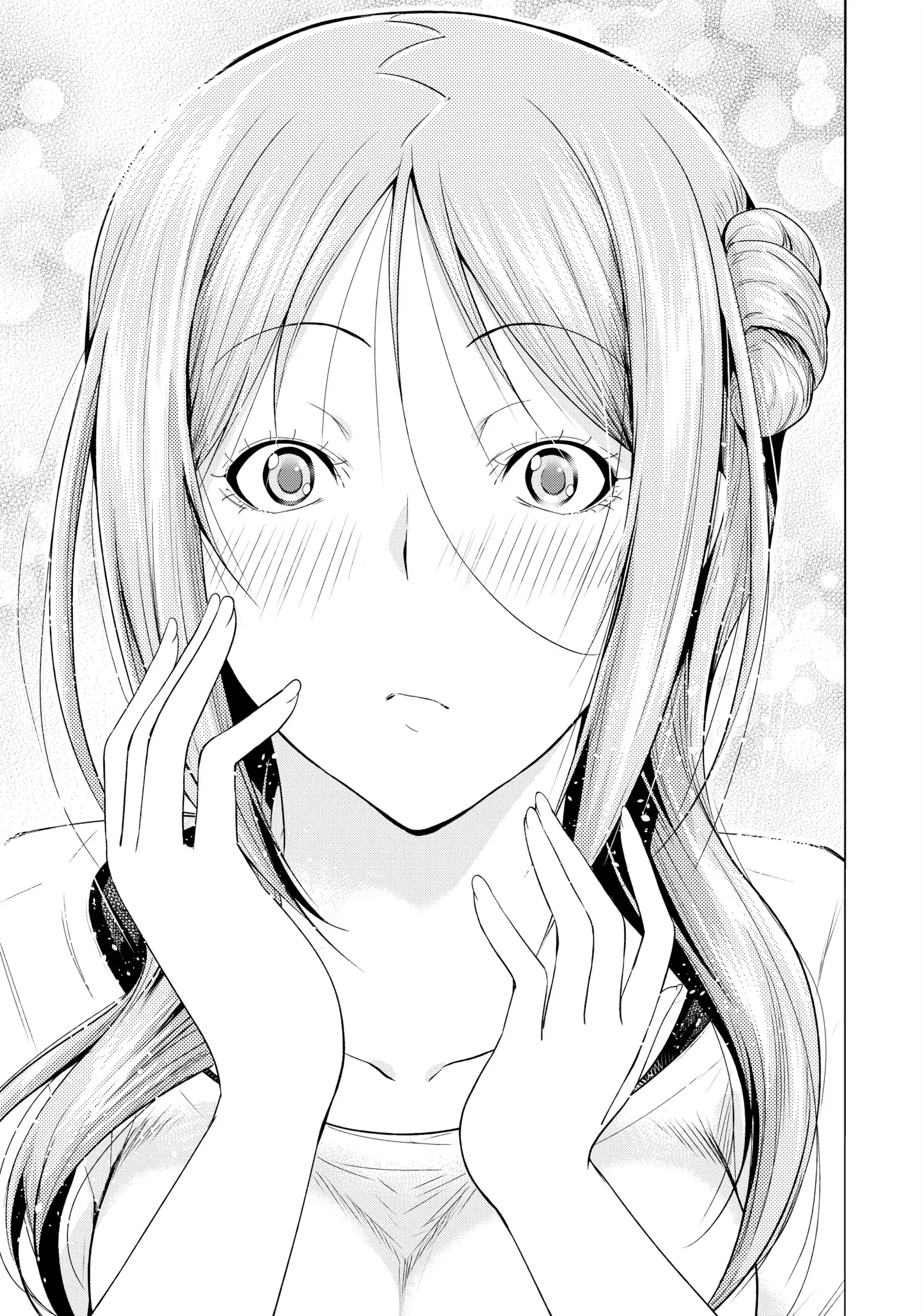 Chapter 83 image 19