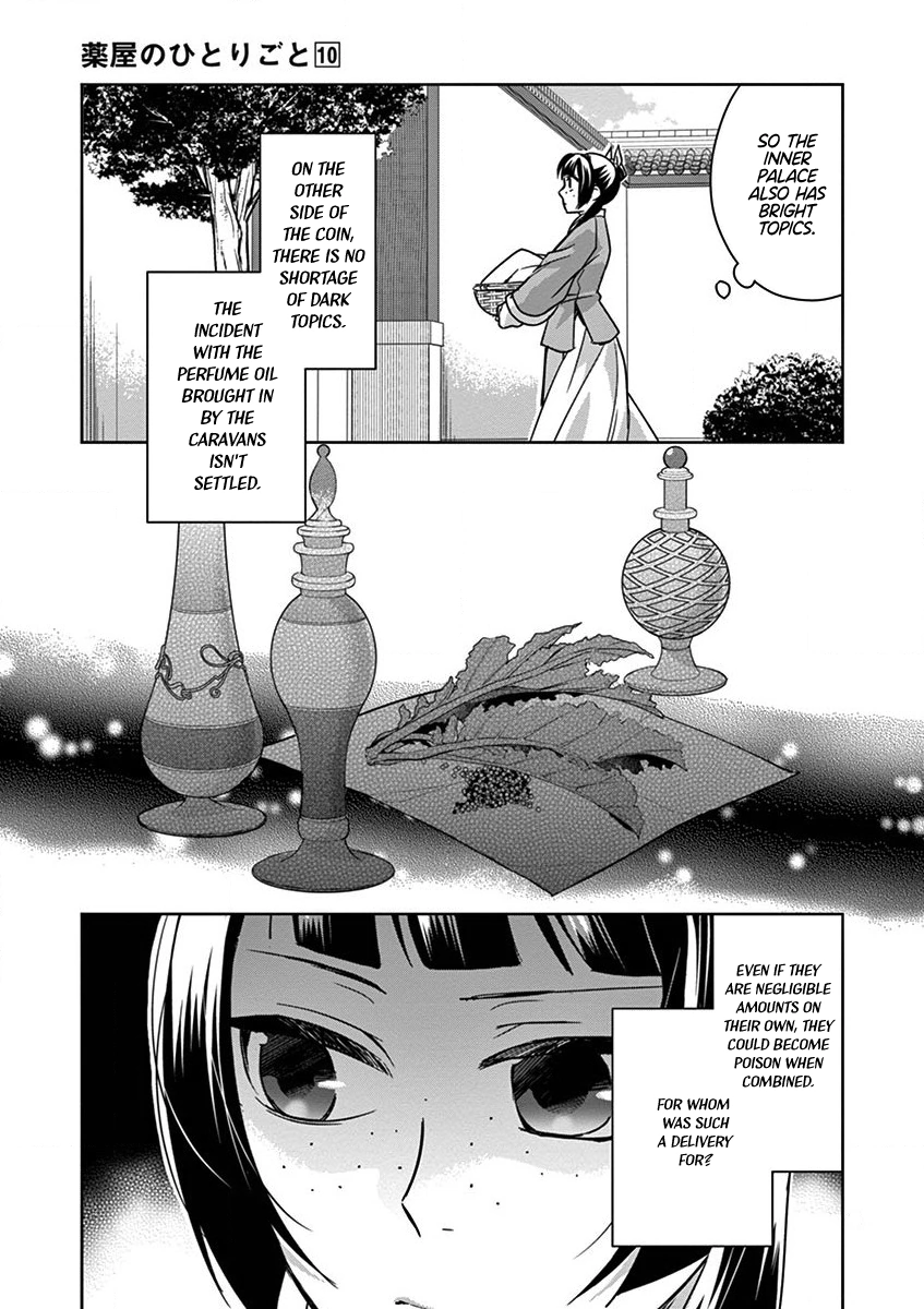 67323305 847 1200 261900