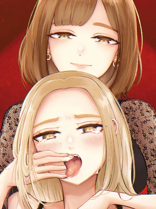 사탕과 채찍