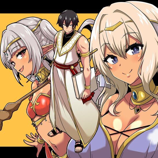 Potion Kouji ni Sasensareta Ore Renkinjutsushi, Bishoujo ni Rachisare Ikoku de Itsunomanika Eiyuu ni naru Potion Kouji ni Sasensareta Ore Renkinjutsushi, Bishoujo ni Rachisare Ikoku de Itsunomanika Eiyuu ni naru